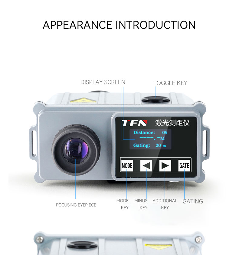 WLR测距仪_01_05.jpg