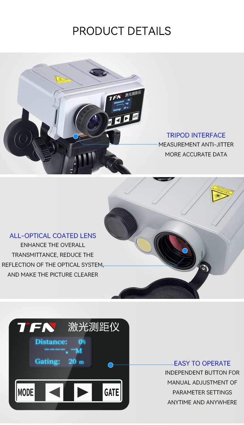 WLR测距仪_01_04.jpg