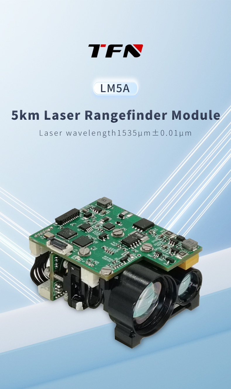 TFN-LM5A-5公里激光测距模块(英文详情)_01.jpg