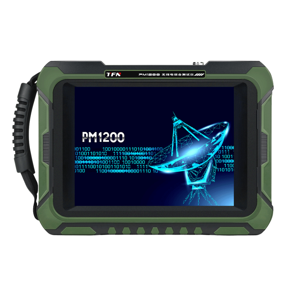 PM1200 Radio Comprehensive Tester - All-in-One Radio Communication Analyzer  