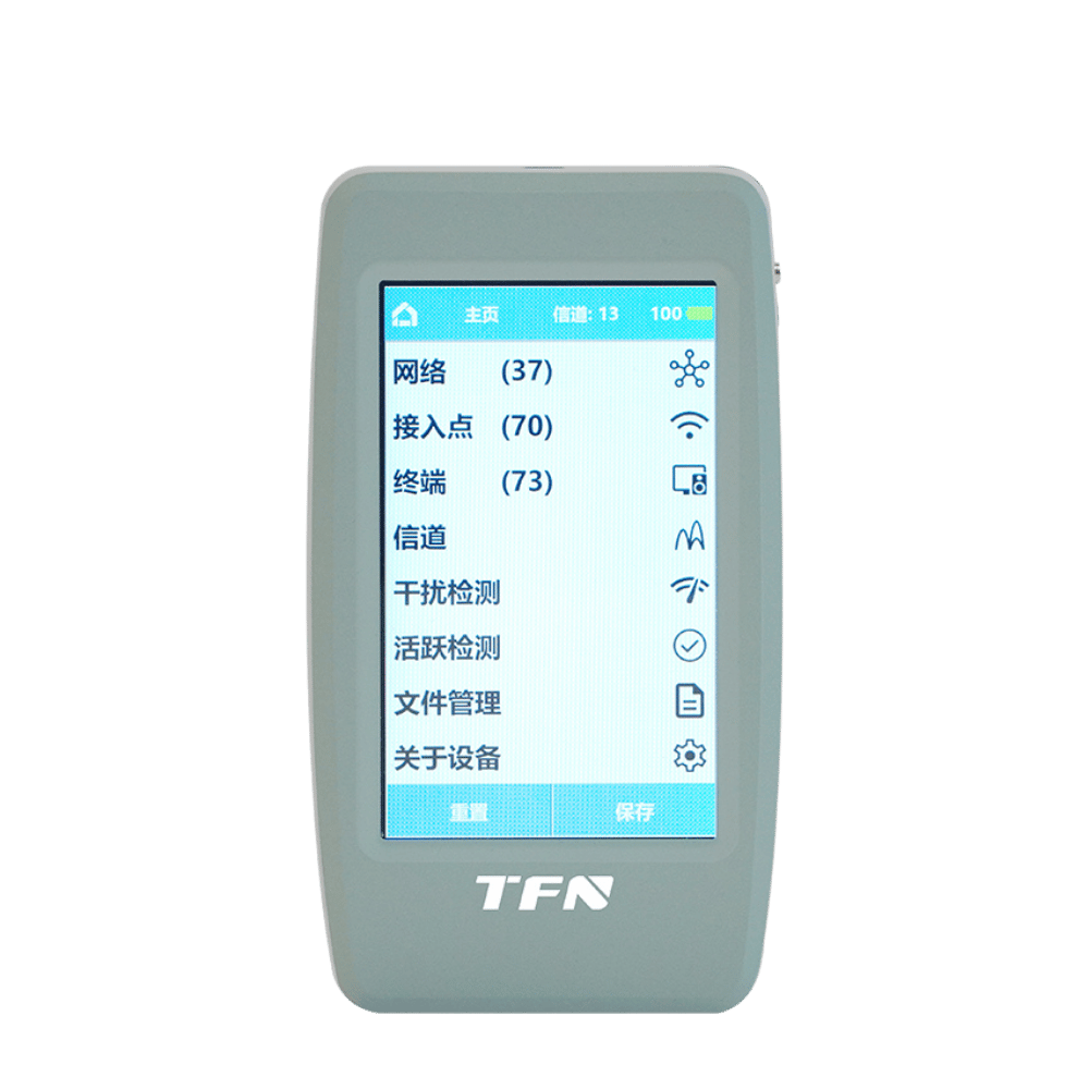 CWF1 WiFi Environment Inspector - WiFi Signal Analysis and Countermeasure Tool