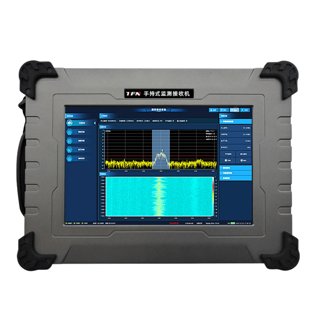 DC708S/DC718S Wireless Monitoring Receivers - Military Grade Signal Analysis